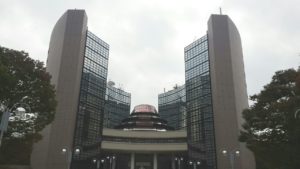 Tokyo university of technology 